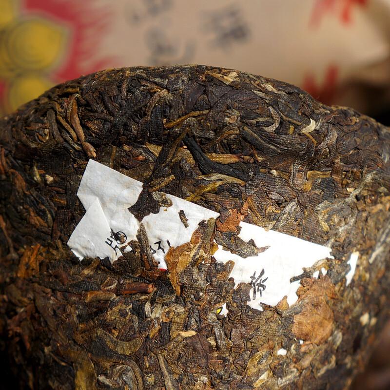 HelloYoungTea 2016 Xiaguan Baoyan Flame Tibetan Jincha Mushroom Shaped Puer Tea 250g Raw Pu'er