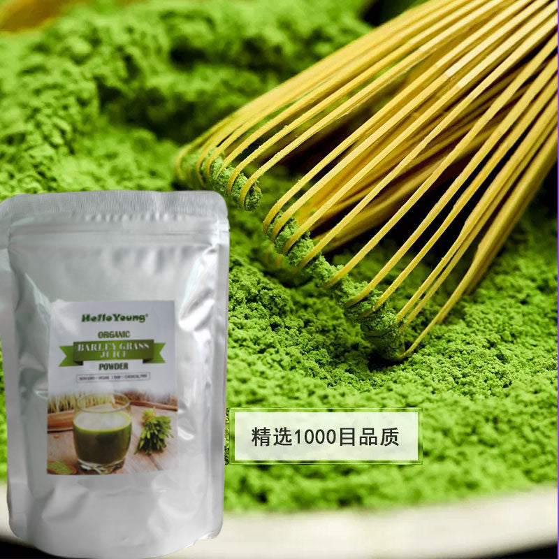 HelloYoung SUPER SALE!!! HelloYoung Barley Grass Powder Juice 250g 100% Pure, Organic and Original