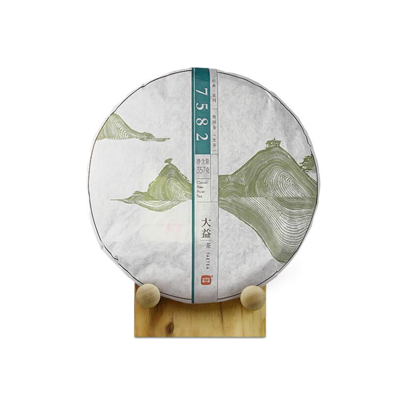HelloYoungTea TAETEA 7582 * Classic Raw Pu'er Tea Menghai Dayi Puer Tea Cake Green 2014 357g