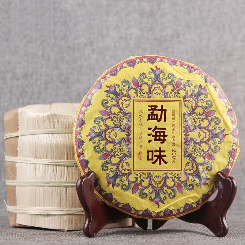 HelloYoungTea Yunnan Pu'er Menghai Chenxiang Chunyun 200g Ripe Tea Qizi Cake
