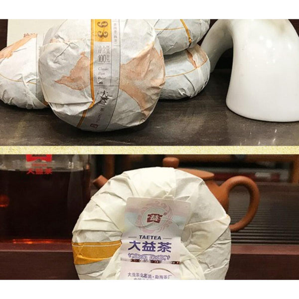 HelloYoungTea 500g V93 Yunnan Menghai TAETEA Ripe Pu-erh Chinese Aged Tuo Cha