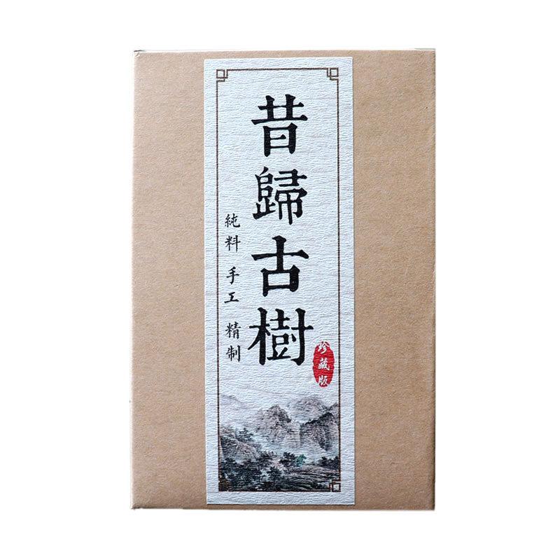 HelloYoungTea Yunnan Mengku 2013 Xigui Premium Aged Pu-erh Ripe Tea Brick 250g Gift Box