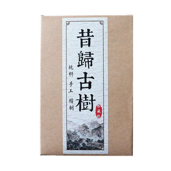 HelloYoungTea Yunnan Mengku 2013 Xigui Premium Aged Pu-erh Ripe Tea Brick 250g Gift Box