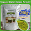 HelloYoung Organic Barley Powder 100% Pure and Natural, No Additives and Preservatives Gluten-Free Soy-Free Vegan & Paleo – Daily Greens Booster