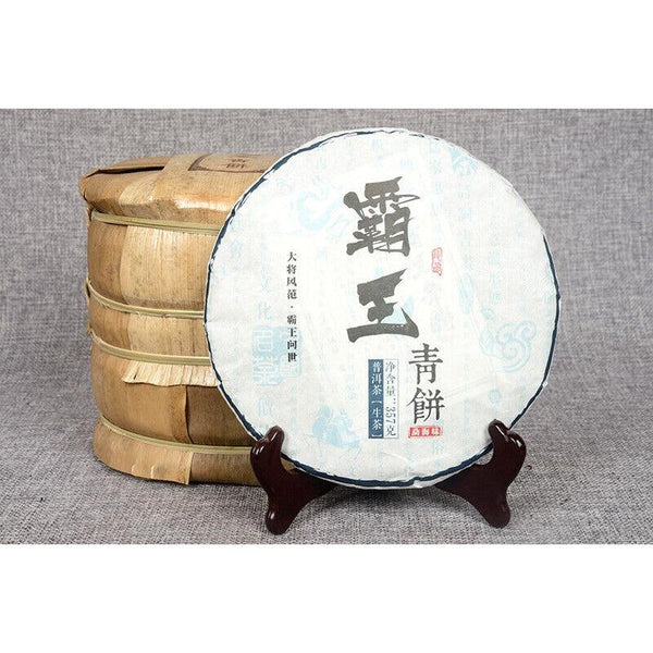 357g Yunnan Pu-erh Raw Tea Cake Overlord Green Cake Menghai Seven Seeds Cake