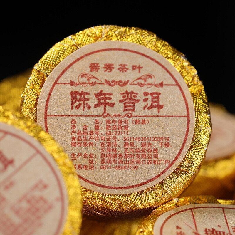 HelloYoungTea Yunnan Puer Small Tuocha Ripe Tea Original Mini Tuocha Small Round Tea Cake 500g