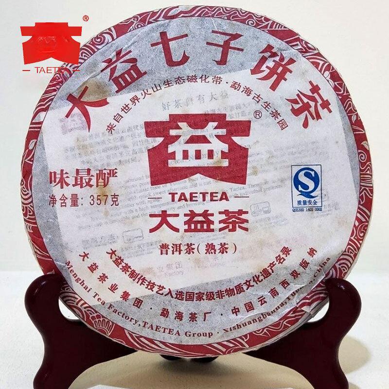 2011 TAETEA Ripe puer tea Batch 101 Weizuiyan shu puerh Top tea brand tea 357g