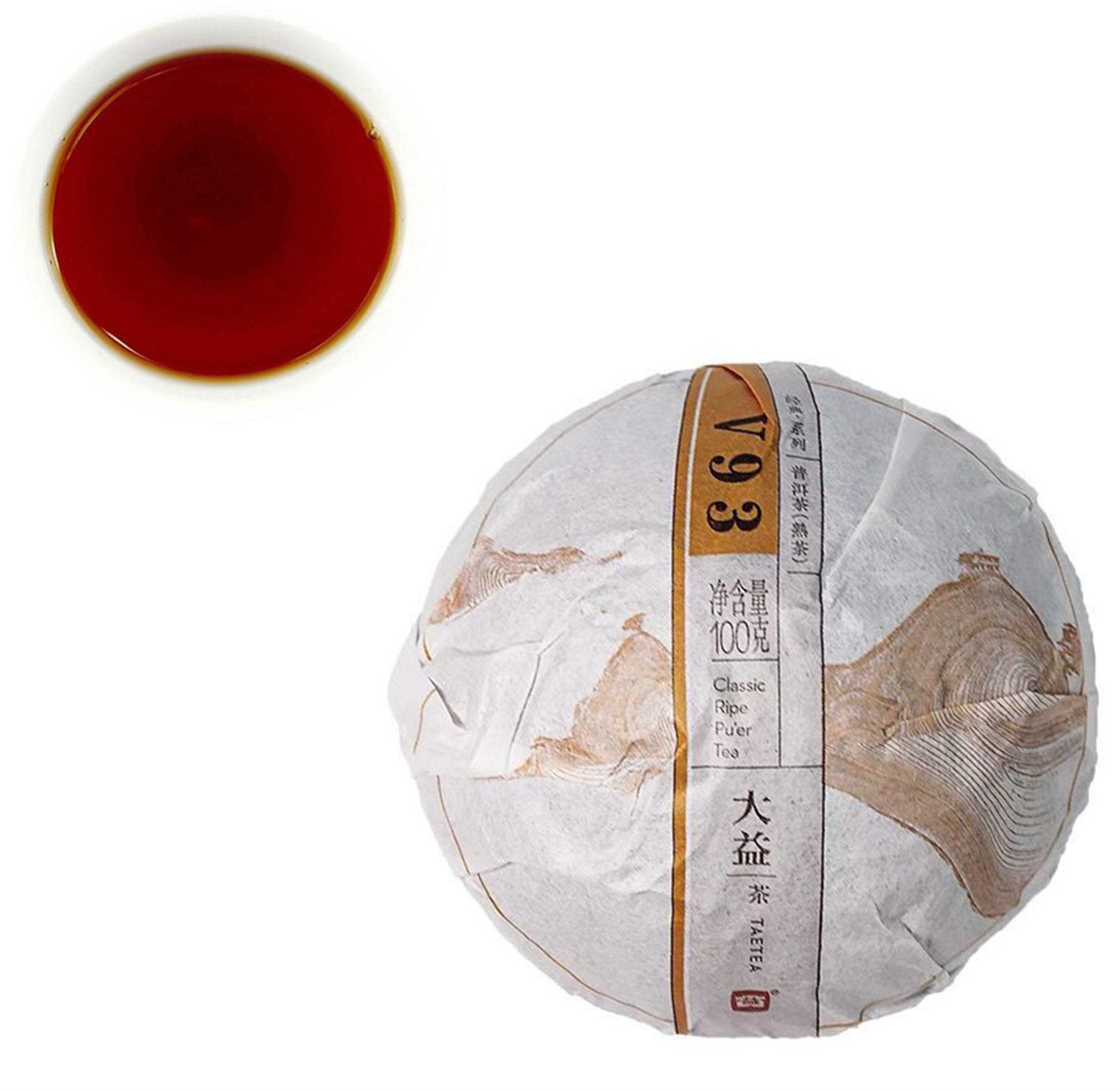 HelloYoung V93 Batch 1701 Shu Puer Tuocha Classic Puer TAETEA Yunnan Tuo Tea 100g Main image