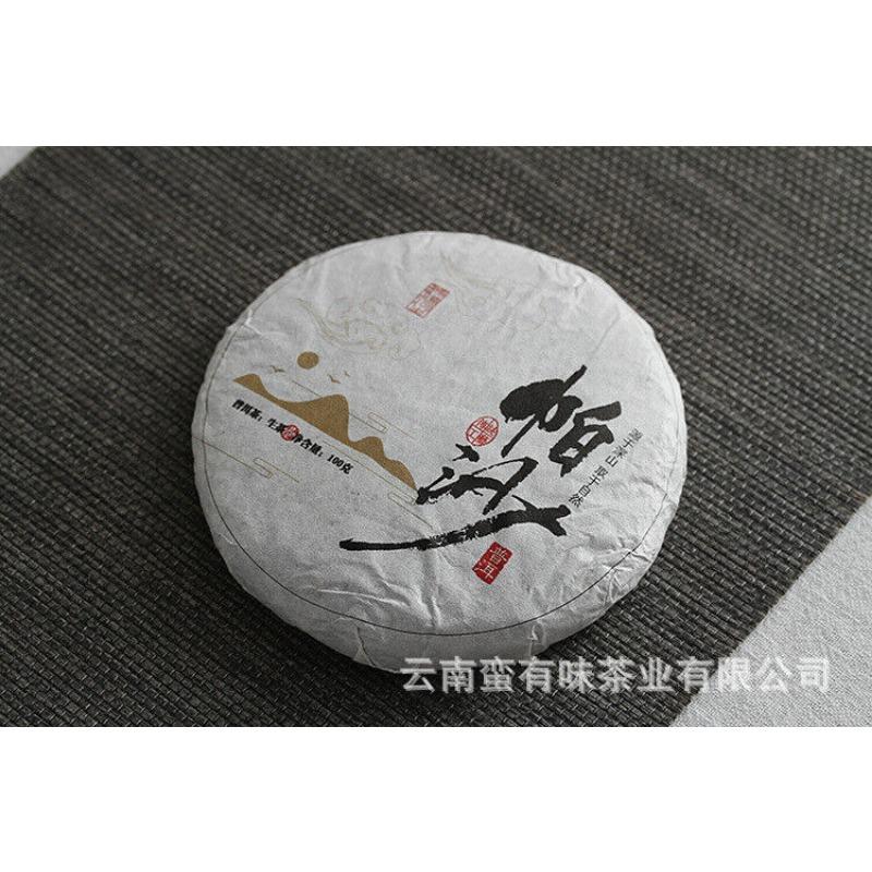 HelloYoungTea 100g Yunnan Pu'er Tea Pasha Small Cake Large Tree Tea Pu'er Raw Cake
