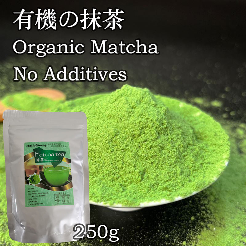 HelloYoung Organics Matcha Tin - 100% Certified Organic Matcha Powder matcha powder for drinks Authentic Ceremonial Grade Japanese Green Tea