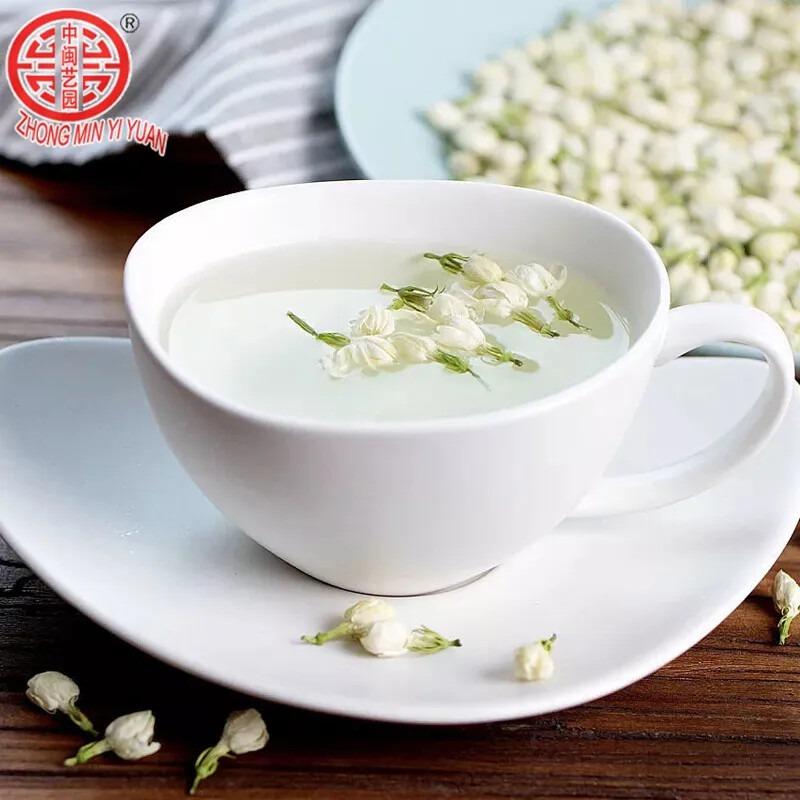 Jasminblütentee Bio Lebensmittel Gesundheit Pflege Natürlicher Bio Tee 30g 有机茉莉花茶 食品 健康护理 天然有机茶 30克