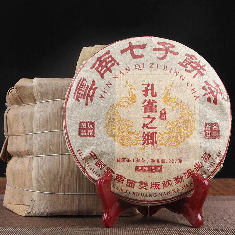 HelloYoungTea 2006 Yr Menghai Peacock Hometown Pu'er Pu-erh Tea Ripe Puer Cake Shu 357g