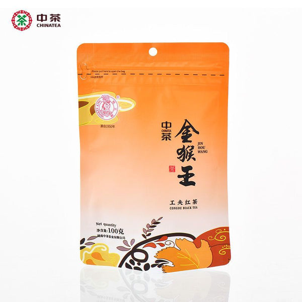 HelloYoung TeaTEARELAE Fujian Black Tea Golden Monkey Gentle Fruit Aroma 100g