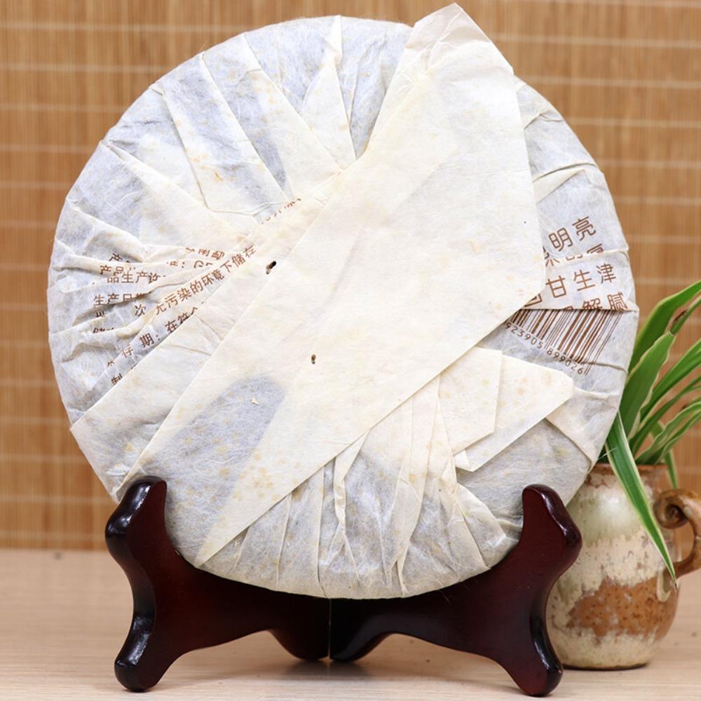 HelloYoungTea Yunnan Puer Tea Cake 357g Aged Ripe Qizibing