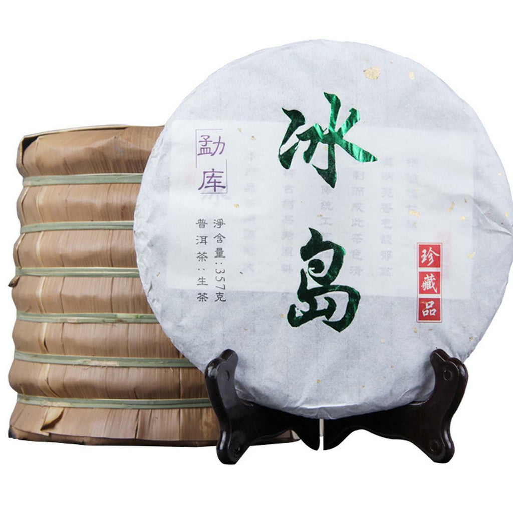 HelloYoungTea Premium Yunnan Green Pu erh Tea Cake 357g Early Spring Bingdao Health Tea