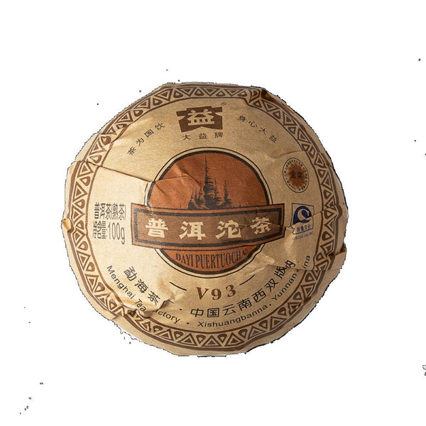 HelloYoungTea 2009 Yunnan Ripe Puer Tuocha Tea V93 Menghai Dayi