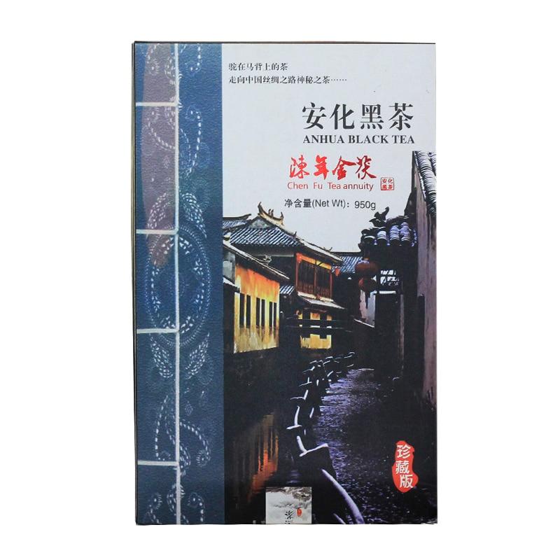 HelloYoungTea 2015 Aanhua Fu Cha Aged Dark Tea, Pressed Dark Tea with Golden Flower, 950g