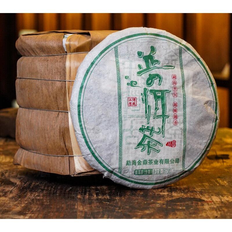 357g Puerh Raw Tea Cake Menghai Raw Tea Cake Yunnan Pu'er Tea
