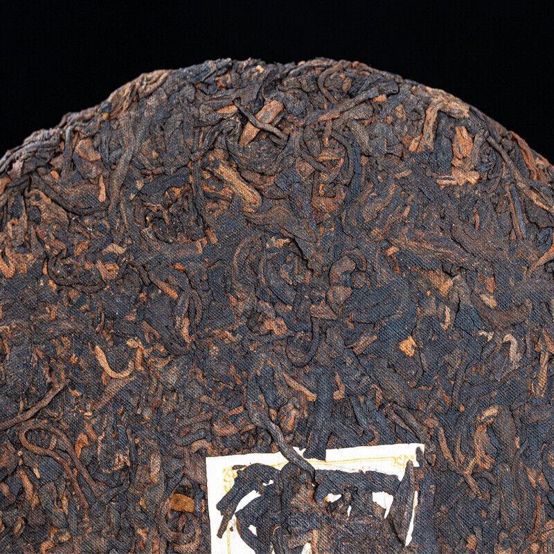 HelloYoungTea 357 Grams Menghai Flavor Pu'er Tea Ripe Tea Cake Brown Yunnan Qizi Cake Tea