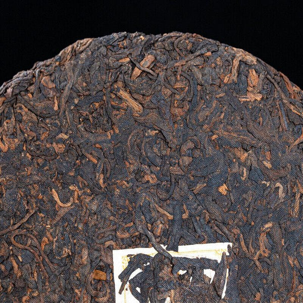 HelloYoungTea 357 Grams Menghai Flavor Pu'er Tea Ripe Tea Cake Brown Yunnan Qizi Cake Tea