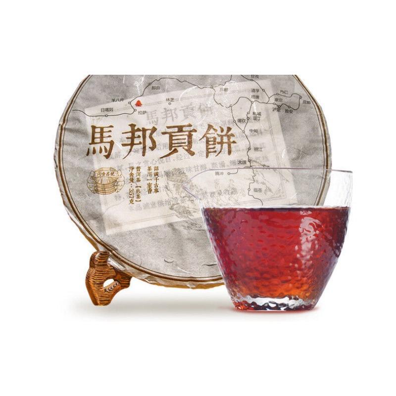 357g Yunnan Pu'er Ripe Tea Cake Tea Ma Bang Gong Cakes Aged Pu'er Tea Cake