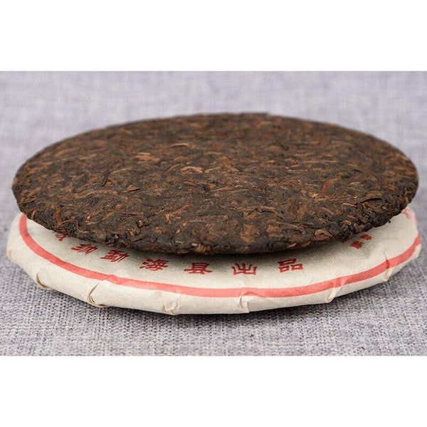 Yunnan Tea Puerh Tea Ripe Tea 357g Tea Cake Banzhang Golden Bud Ripe Puer Tea