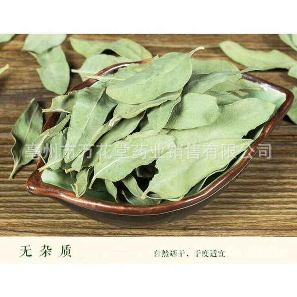 HelloYoungTea Apocynum Venetum Leaf Chinese Herbal Tea Health Tea