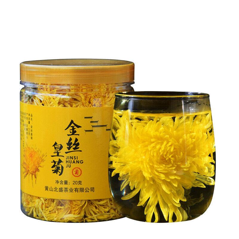 HelloYoungTea Chinese Chrysanthemum Tea Huangshan Golden Silk Chrysanthemum Blossom Tea 20g