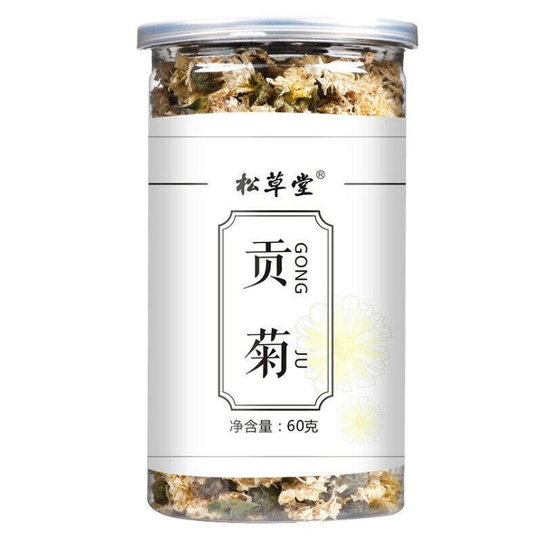 HelloYoungTea 60g Original Flower Herbal Tea White Chrysanthemum Tea Chinese Gongju Flower Tea