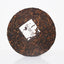 HelloYoungTea 357g Old Man'e Pu'er Tea Cooked Tea Cake Menghai Brown Mountain Qizi Cake