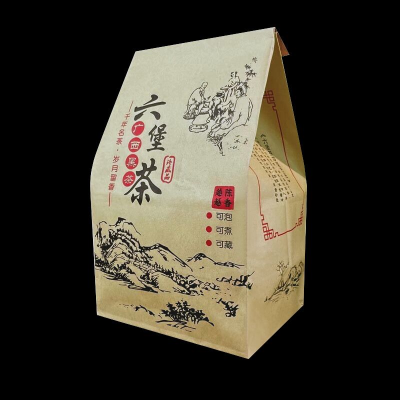 HelloYoung 357g Yunnan Pu'er Icelandic Golden Sprout Mature Tea Wholesale Pu'er Tea Cake