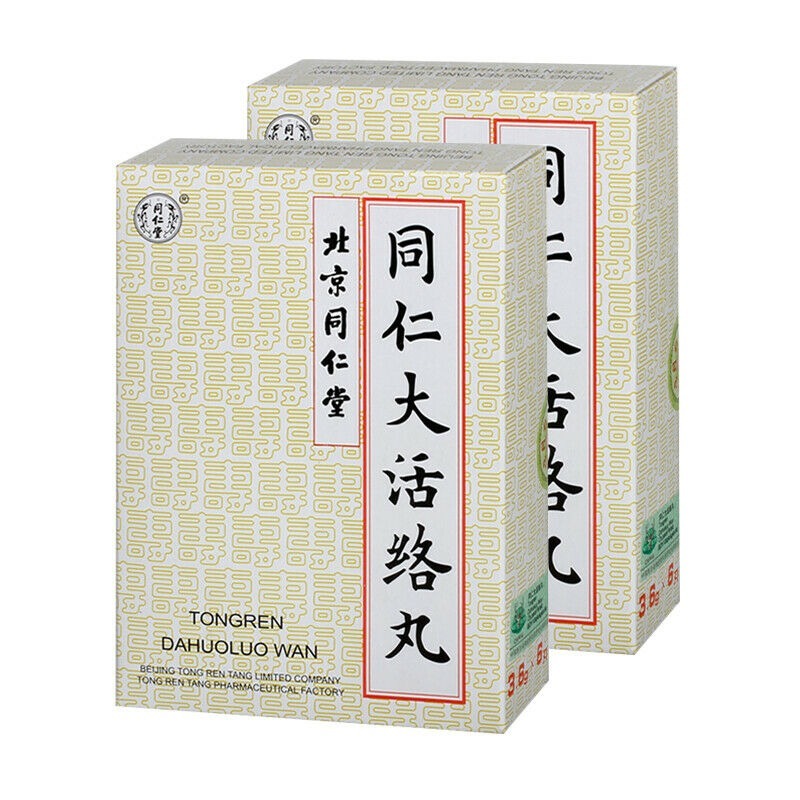 TongRen Tang Da Huo Luo Wan 同仁大活絡丸 1盒（3g* 6 丸）