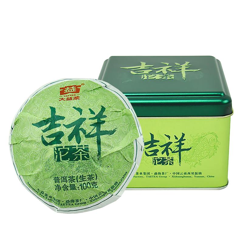 HelloYoungTea Lucky Puer Tuo * 2014 Year Yunnan Menghai TAETEA Dayi Pu'er Raw Tuo Cha 100g