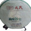 HelloYoungTea 400g Mengku Rongshi Raw Puer Tea Cake Spring Tips Yunnan Green Tea