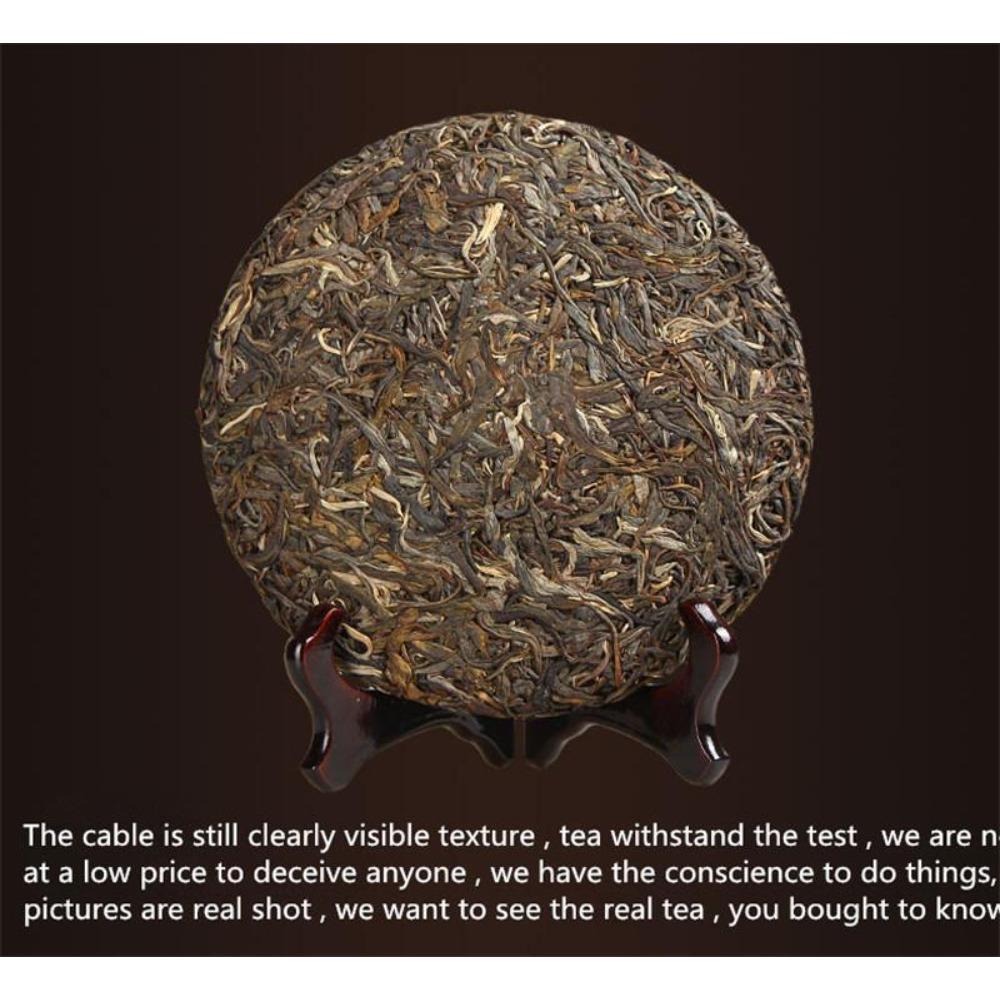 HelloYoungTea Premium Raw Puer Tea 100g Yunnan Sheng Pu erh