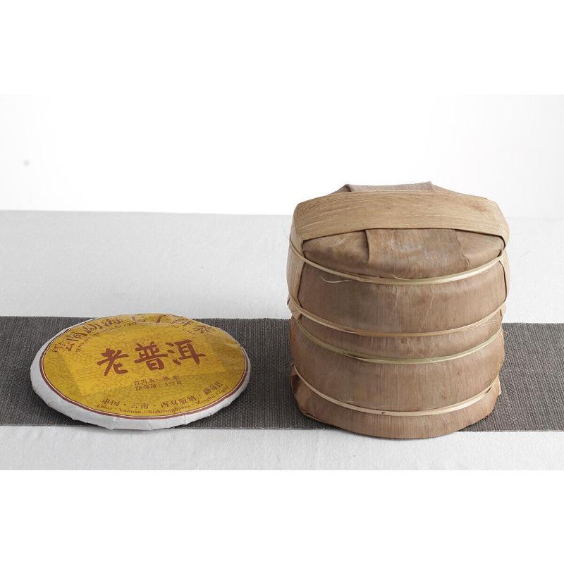 357g Yunnan Puerh Ripe Tea Dry Storage Ripe Tea Menghai Flavor Seven Seed Cake