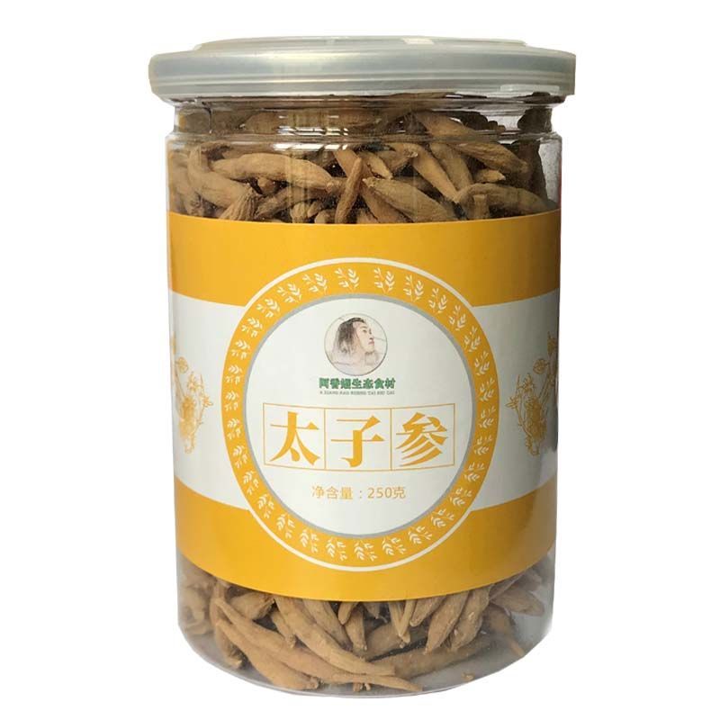HelloYoung 250g taizishen High Quality healthy herbal tea Top Grade Health Care太子参儿童煲汤料 Main image