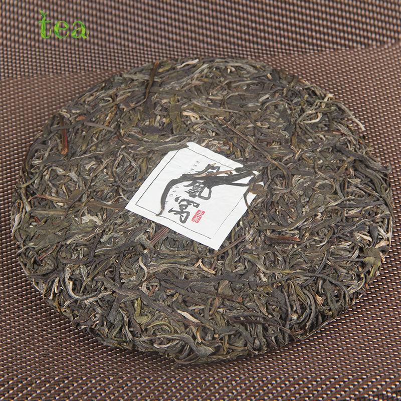 HelloYoungTea 2021 Raw Pu'er Tea Cake Yi Wu Fenghuang Ancient Tree Pure Material