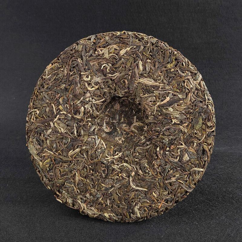 HelloYoungTea 357g Yunnan Pu-erh Raw Tea Cake Brown Sweet Tea Seven Seed Cake Tea