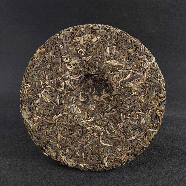 HelloYoungTea 357g Yunnan Pu-erh Raw Tea Cake Brown Sweet Tea Seven Seed Cake Tea