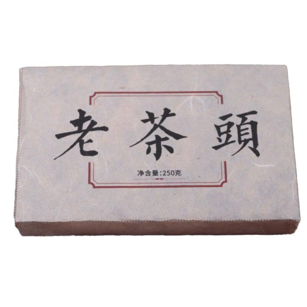 Yunnan Menghai Aged Ripe Puer Tea Brick 250g 云南勐海陈年熟普洱砖茶 250克