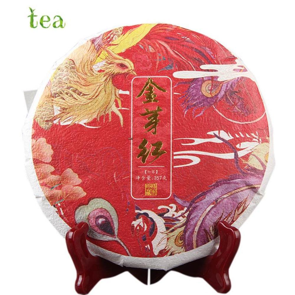 HelloYoungTea Dianhong Big Gold Ya Black Tea Honey Aroma Ancient Tree Fengqing Strong Flavor Cake