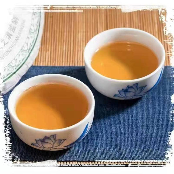 Brown Mountain Raw Pu'er Tea Yunnan Tea Cake 357g Pu'er Tea Cake