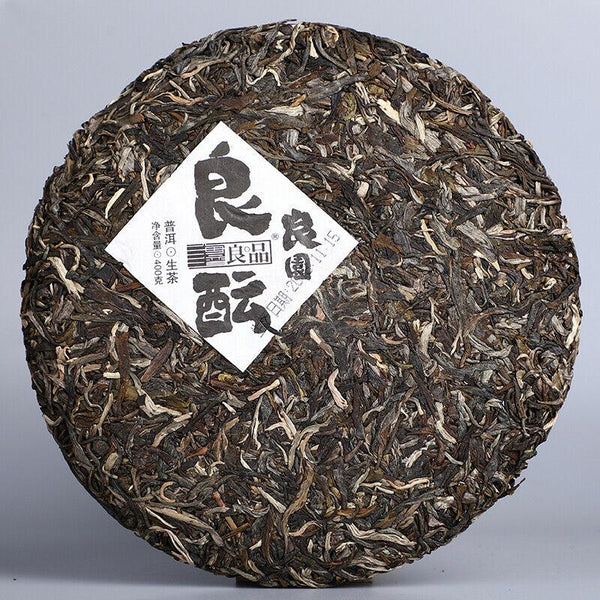 HelloYoungTea Raw Sheng Puerh Tea 2019 "Old Friend" Liang Yuan Liang Yun 400g
