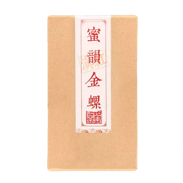 HelloYoungTea 2022/2023 Dianhong Honey Rhyme Gold Screw Black Tea, 200g/box