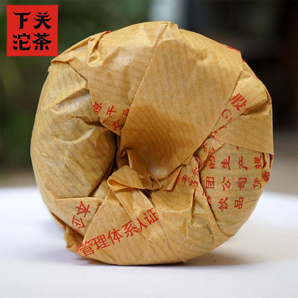 HelloYoungTea Premium Yunnan Sheng Puerh Tea Tuocha 2017 Raw Loose Leaf Chinese Green Tea 100g