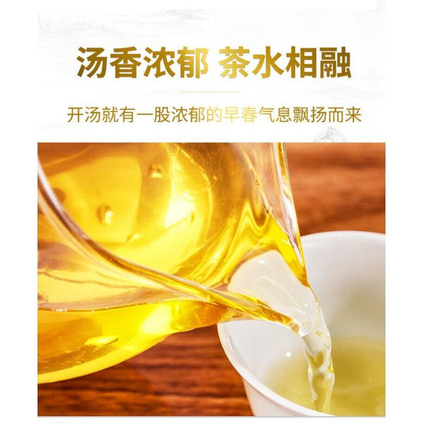 HelloYoungTea 357G Brown Mountain Pu-erh Raw Tea Ancient Pure Material Pu-erh Seven Seed Cake