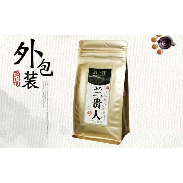 HelloYoungTea Sweet Rich Frozen Top Oolong Tea 150g High Mountain Taiwan Ginseng