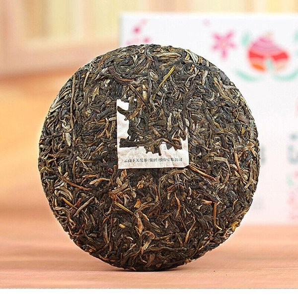 HelloYoungTea Classic 8633 Xiaguan Pu'er Cake * Yunnan Xiaguan Raw Pu-erh Tea Raw 150g Box