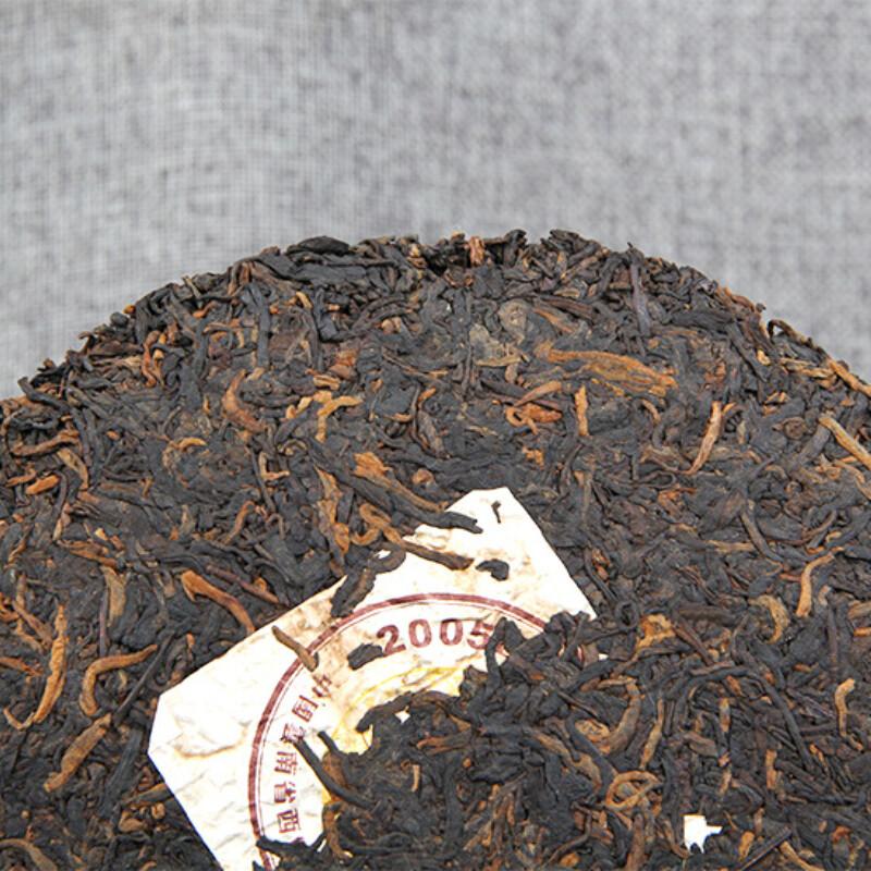 HelloYoungTea 357g 2005 Yunnan Pu Erh Tea Cake Ripe Puer Collection